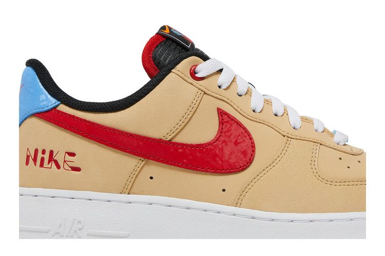 Nike Air Force 1 '07 LV8 'Satellite'