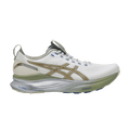 ASICS Gel-Kayano 32 'Cream Pepper'
