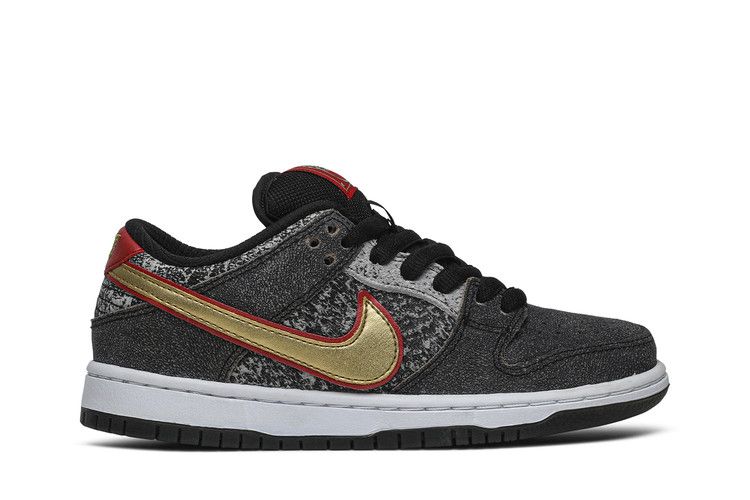 Nike Dunk Low Premium SB QS 'Beijing'