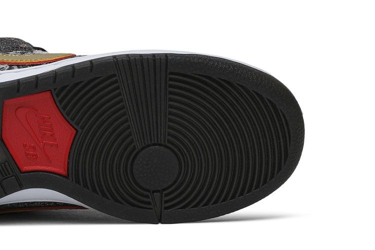 Nike Dunk Low Premium SB QS 'Beijing'