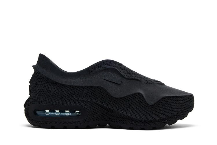 Nike Air Max 1000.2 'Glacier Blue'