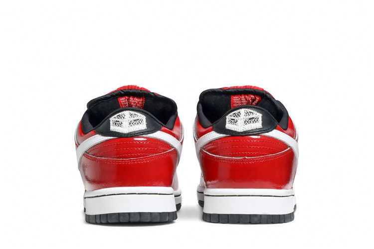 Nike Dunk Low SB Premium 'Kuwahara Et'