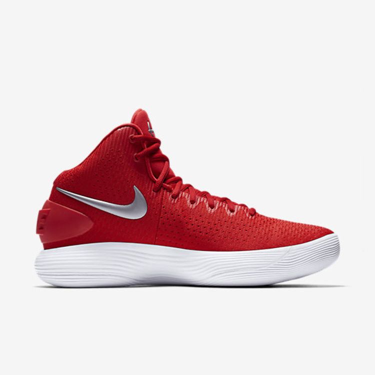 Nike Hyperdunk 2017 'University Red'