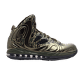 Nike Air Max Hyperposite 'Tiger Camo'