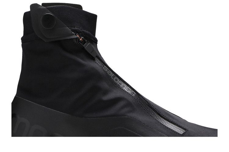 Salomon XA-Alpine 2 Advanced 'Black'