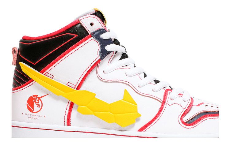 Gundam x Nike Dunk High SB 'Project Unicorn - RX-0'