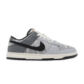 Nike Dunk Low 'Copy Paste'
