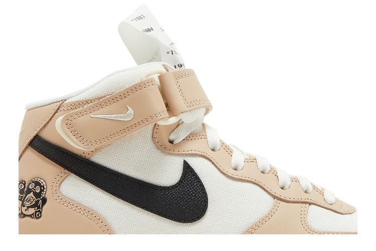 Nike Air Force 1 Mid '07 LX 'Izakaya'