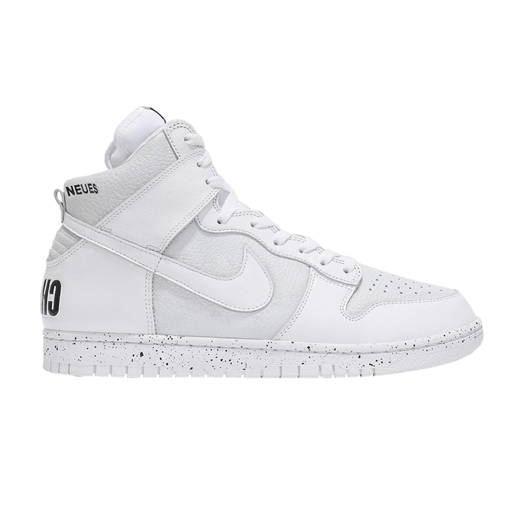 UNDERCOVER x Nike Dunk High 1985 'Chaos - White'